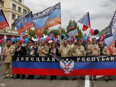 В оккупированном Донецке принудительно праздновали третью годовщину захвата облгосадминистрации (ФОТО)