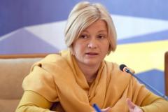 Геращенко про звільнення заручників: «Україна готова до найбільших компромісів»