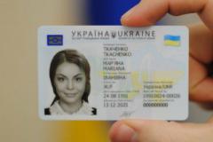 Відбудеться закрита нарада щодо забезпечення жителів непідконтрольної частини Донбасу біометричними паспортами.