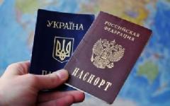 "Мы должны учесть все факторы и принять грамотное решение", - в МИД Украины заявили о готовности поддержать идею визового режима с Россией