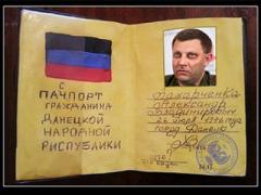 Лафа закончилась: обладатели паспорта “Л/ДНР” смертельно обижены на новый указ Кремля – стали известны подробности
