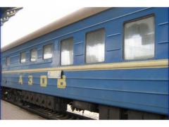 В поезде Мариуполь-Киев фанат "русского мира" угрожал пассажирам