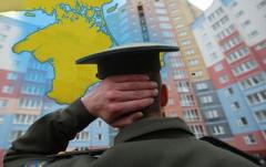 В Крыму отбирают собственность украинских военных