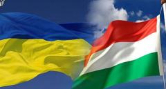 «Народный фронт» требует от Венгрии «умерить антиукраинские страсти»