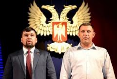 Главари "ДНР" прокомментировали отставку Плотницкого