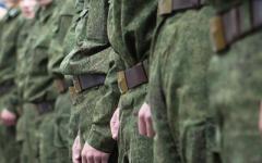 ВСУ зафиксировали значительную неявку призывников в военные комиссариаты