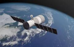 Неуправляемая китайская орбитальная станция распалась над Тихим океаном
