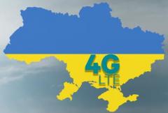 4G связь ударила украинцев по карману