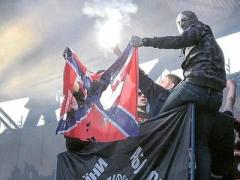 Фаната «Шахтера», сжегшего флаг «Новороссии», обвинили в хулиганстве
