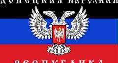В Горловке боевики «ДНР» вводят порядки, как в 2014 году