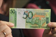 Беларусь собирается отказаться от доллара