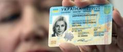 В «ДНР»: Сколько стоят услуги посредников по оформлению украинского паспорта