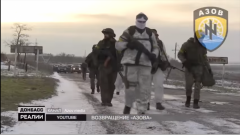 Бойцы «Азова» объяснили, почему вернулись на передовую в зоне ООС