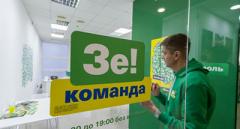 В штабе Зеленского призывают украинцев начинать готовиться ко второму туру выборов