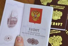 Жителям неподконтрольного Донбасса паспорта РФ дадут не скоро, – Тука
