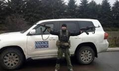 Боевики «ДНР» не пропускают наблюдателей СММ ОБСЕ через свои блокпосты
