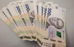 НБУ назвал основные признаки фальшивых банкнот 500 гривен (ВИДЕО)