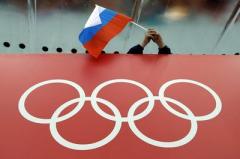 WADA рекомендовала отстранить Россию от всех междкнародных соревнований