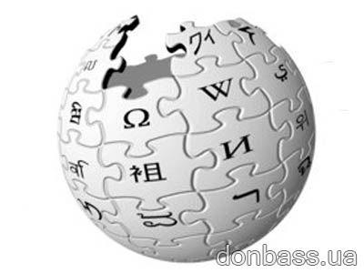 Как продвигать сайт через Википедию