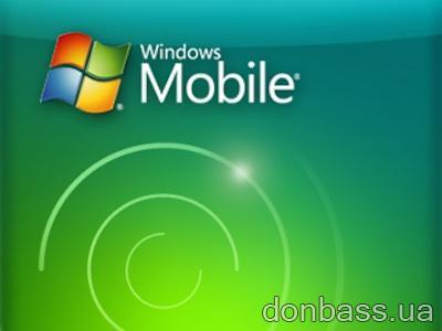 Windows Mobile 6.5.3    