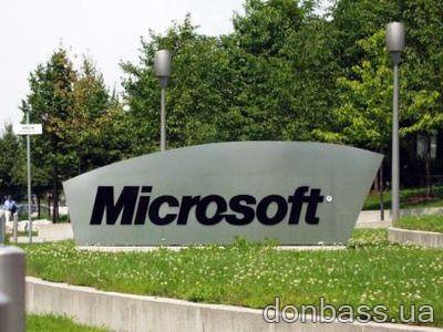 Microsoft    ""