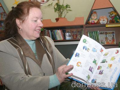 Галина Батырь уверяет, что книга обязательно понравится детям.