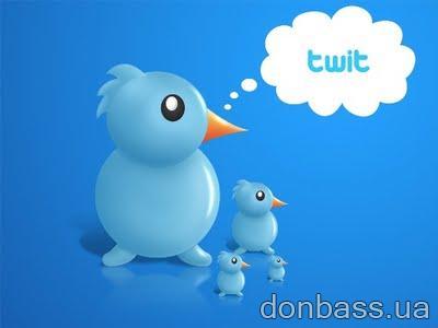  " "  :       Twitter