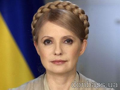 Тимошенко прикинула план "Б"