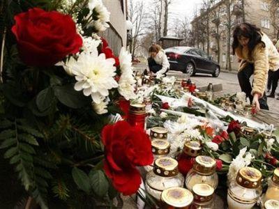 Украина объявила траур