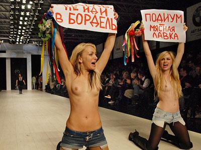 femen-fashion-kiyv.jpg