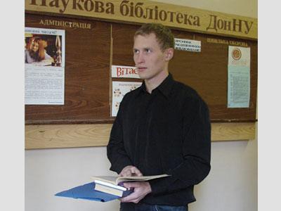 Игорь Стрыбиж: «То, что библиотечными услугами можно пользоваться бесплатно, - пожалуй, самое важное для студента».  