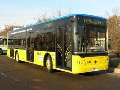 Донецкие власти о львовских автобусах: Время покажет