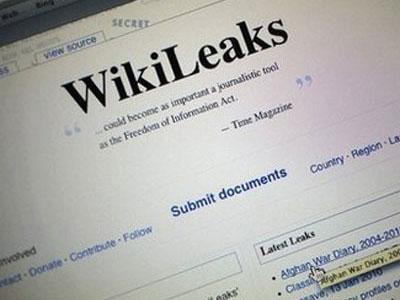 МИД Украины о Wikileaks: это диверсия!