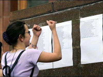 Власти Одесской области решили закрыть педагогический лицей