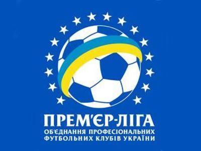 Первый тур Чемпионата Украины по футболу: результаты матчей