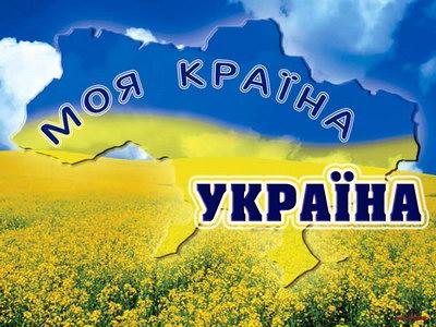 Как Украина будет праздновать День независимости. Программа мероприятий в крупнейших городах