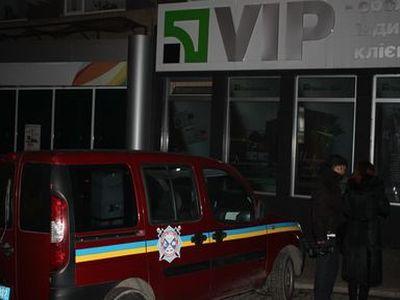 В Донецке при ограблении "ПриватБанка" погибли пять человек (ФОТО)