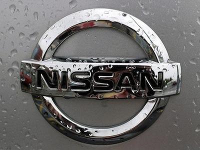 Nissan    GT-R?