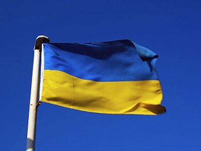 герб гимн флаг украины