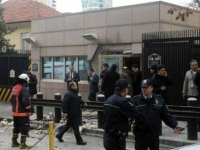 У посольства США в столице Турции взорвалась бомба