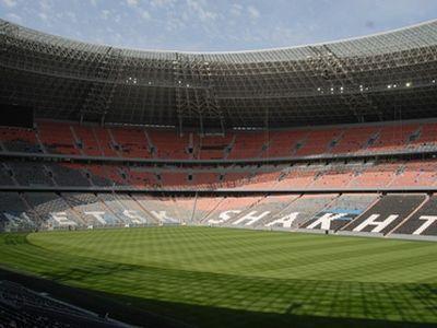 На стадионе "Донбасс Арена" болельщики обзаведутся именными креслами