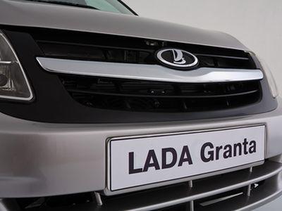 ""    LADA