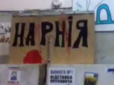 Киевскую администрацию пытались захватить и устроили погром (ВИДЕО)