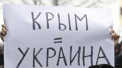 Референдум о статусе Крыма перенесён на 30 марта: "в связи с необходимостью"