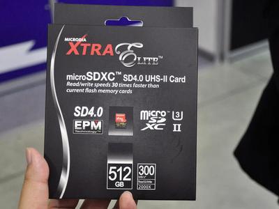  microSD-  