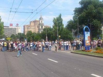 В центре Донецка митинг, перекрыт центральный проспект 