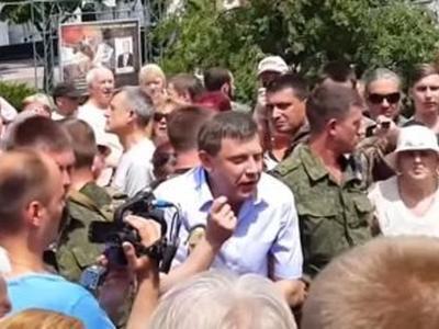 Боевики объявили охоту на участников митинга в Донецке