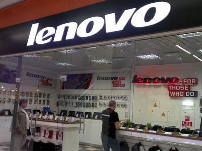 "  "  Lenovo