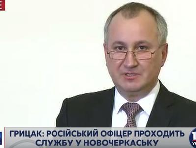 СБУ владеет информацией о готовящемся наступлении со стороны "ДНР" и "ЛНР"