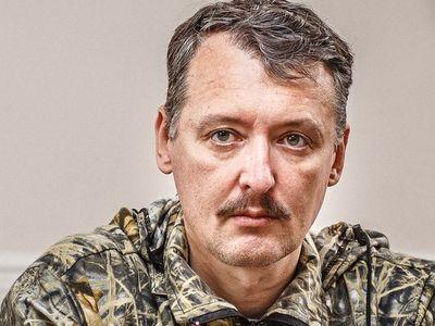 Стрелков об армии ДНР: "отсутствие военной дисциплины и произвол"